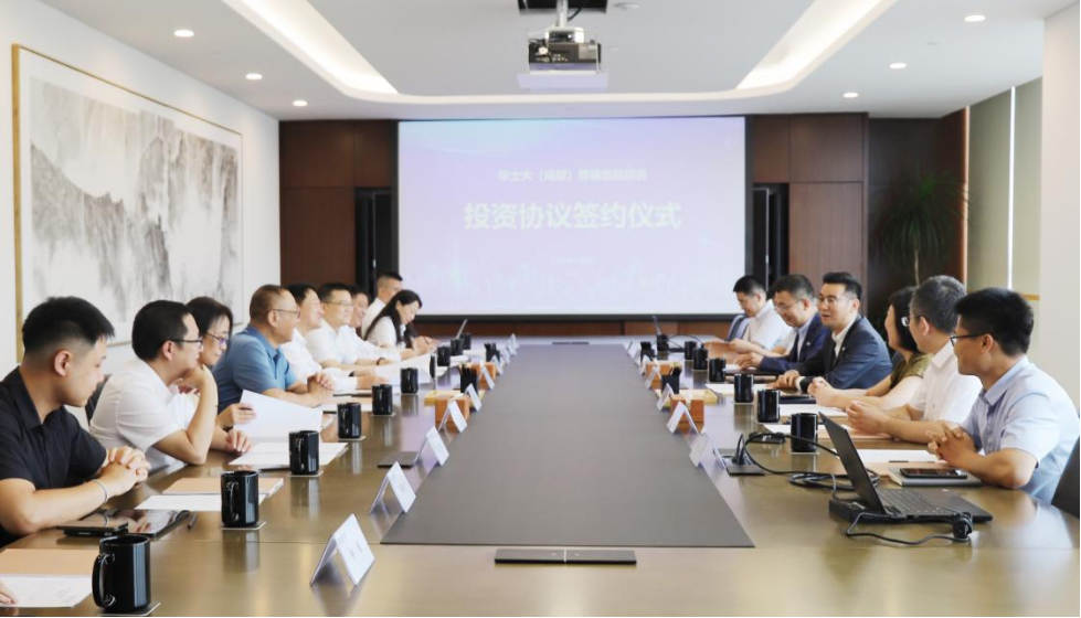 四川尊龙凯时集团党委书记、董事长任丁出席锦弘新项目投资协议签约仪式